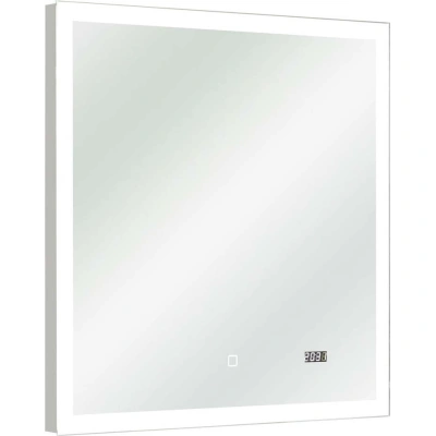 Nástěnné zrcadlo s osvětlením 70x70 cm Set 360 - Pelipal