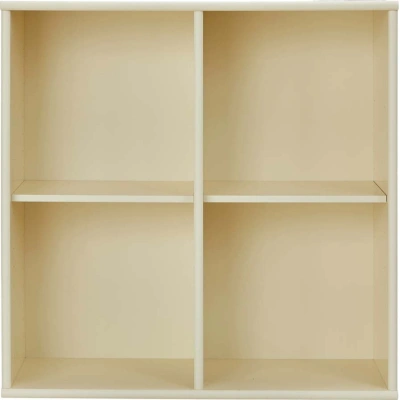 Světle žlutá závěsná knihovna 70x70 cm Mistral – Hammel Furniture